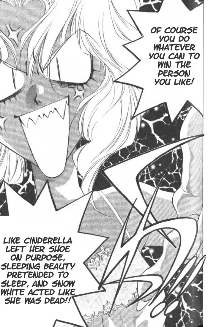 Girls Saurus V1 - CH3