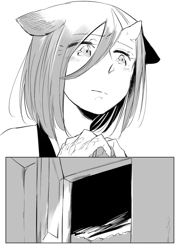 Bocchi Kaibutsu to Moumoku Shoujo