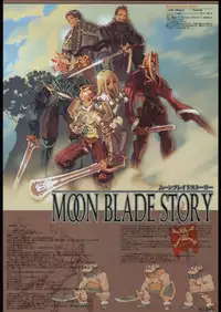 (C65) [Ben's Works (Itou Ben)] Ben's Graphix. (Various)