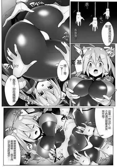 Kukkoro Heroines Vol. 30