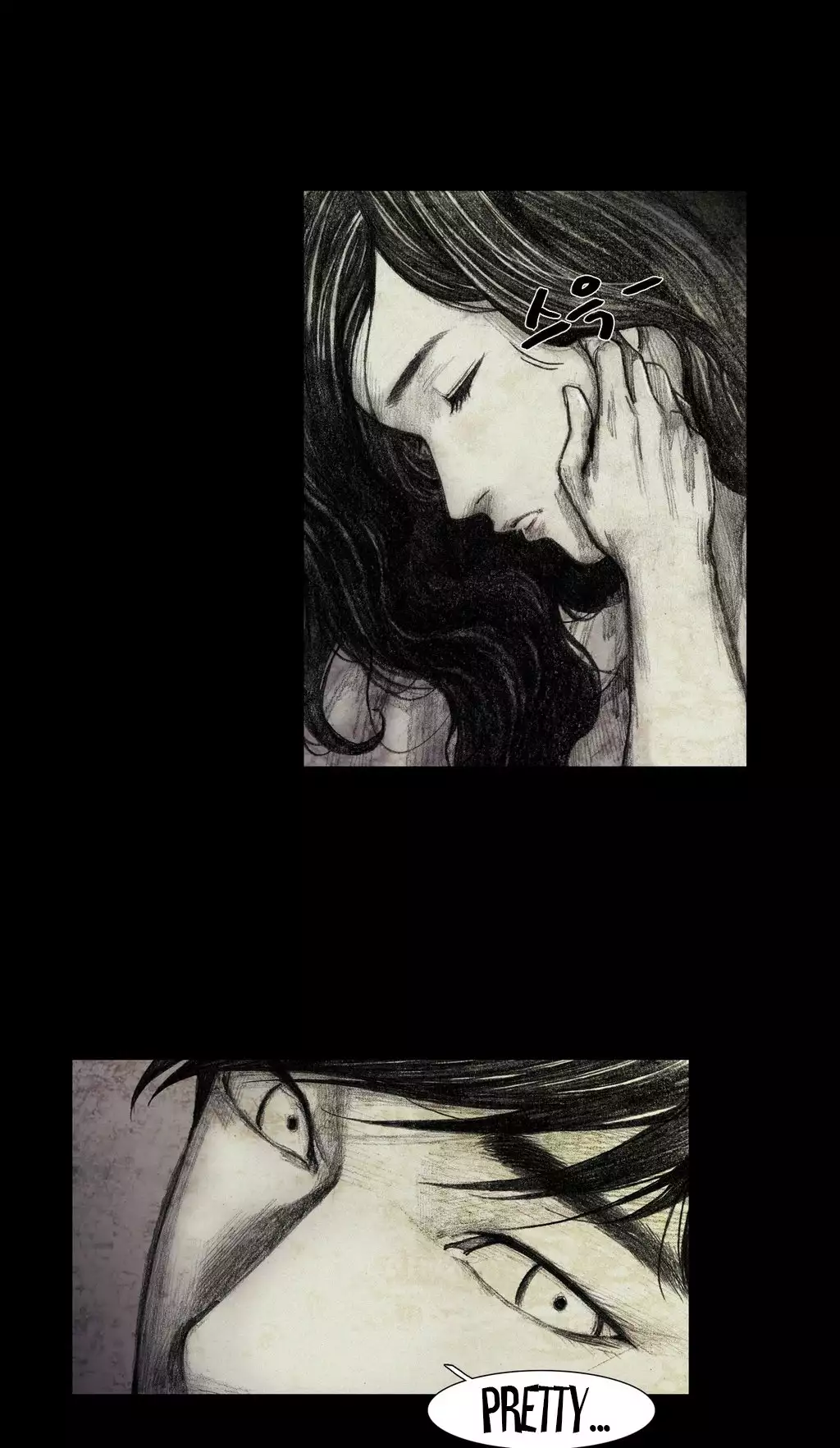 House of Dolls Ch.0-7