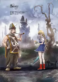 (C86) [STUDIO PAL (Nanno Koto)] Other Zone 4 ~Kemono no Ou-sama~ (Wizard of Oz)