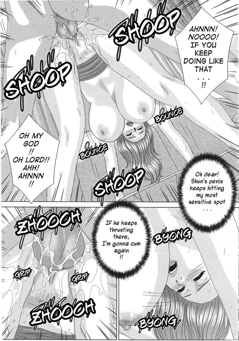 Scarlet Desire Vol1 - Chapter 5