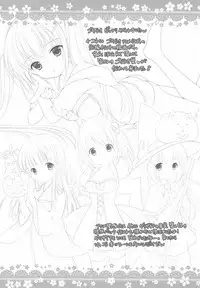 (C87) [Imomuya Honpo (Azuma Yuki)] Tonjiru (Various)