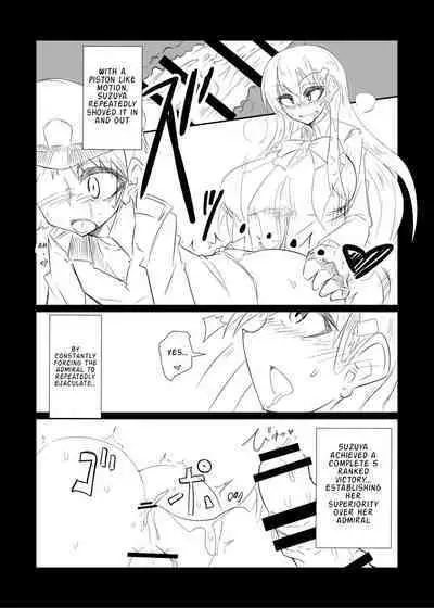 Suzuya turned the Admiral into Kumano