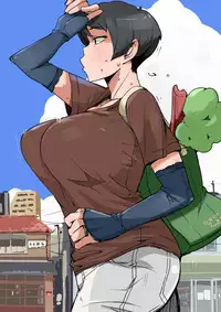 [Haitukun] Kikan Hitozuma Vol. 1-4