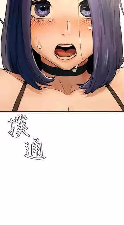 无声的战争 123-141 CHI