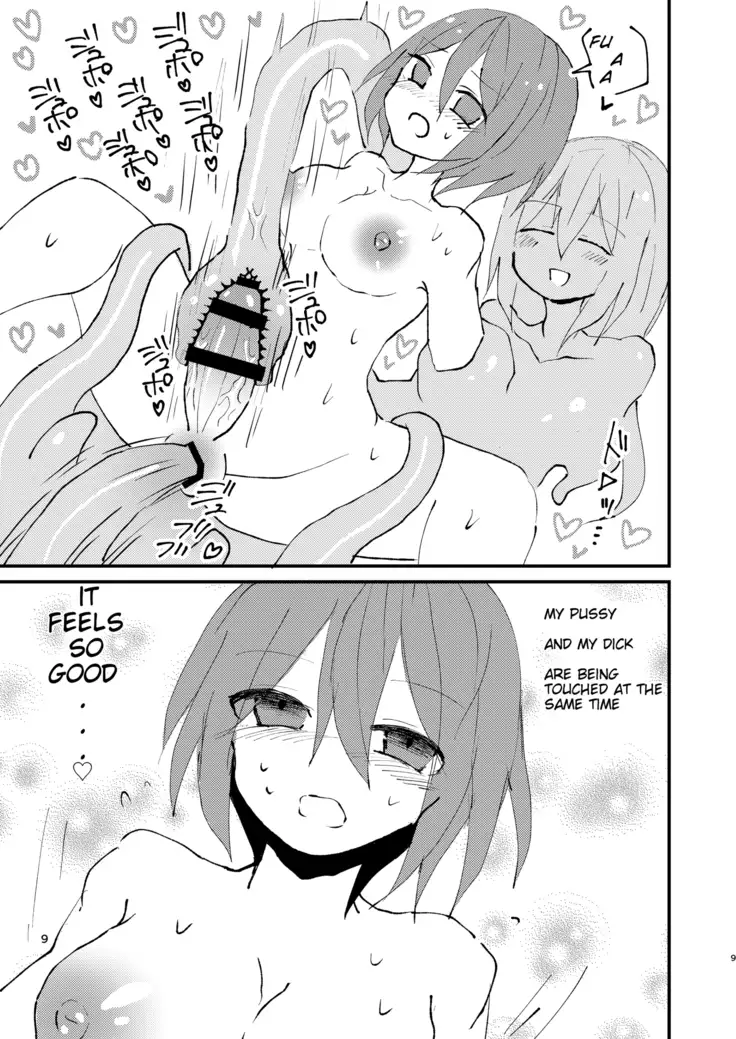 Tentacle-chan and Futanari-chan