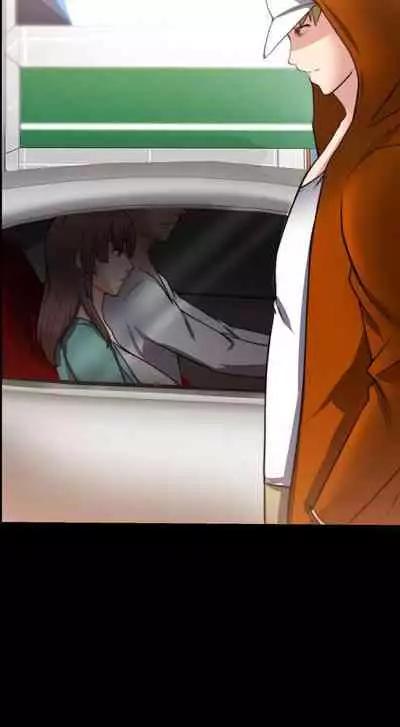 觸不到的她 1-39