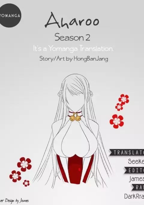 Aharoo Ch.1-47