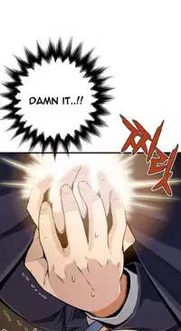 [Gyuo] Kill the Dead Bastard Ch.0-18 (English) (Ongoing)