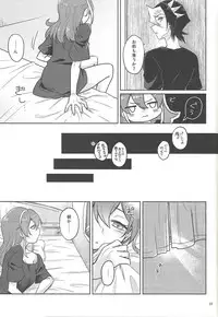 (Ore no Turn 6) [HMB (Kakichi)] FULL BLOOM (Yu-Gi-Oh! ARC-V)