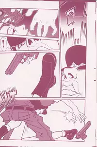 (C70) [Q-Bit (Q-10)] CuteManiac (Various)