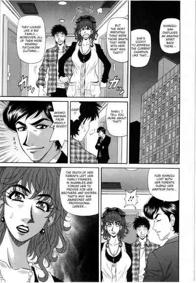 Birdy Body GO!! Ch. 1-7