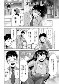 Action Pizazz 2016-02 [Digital]