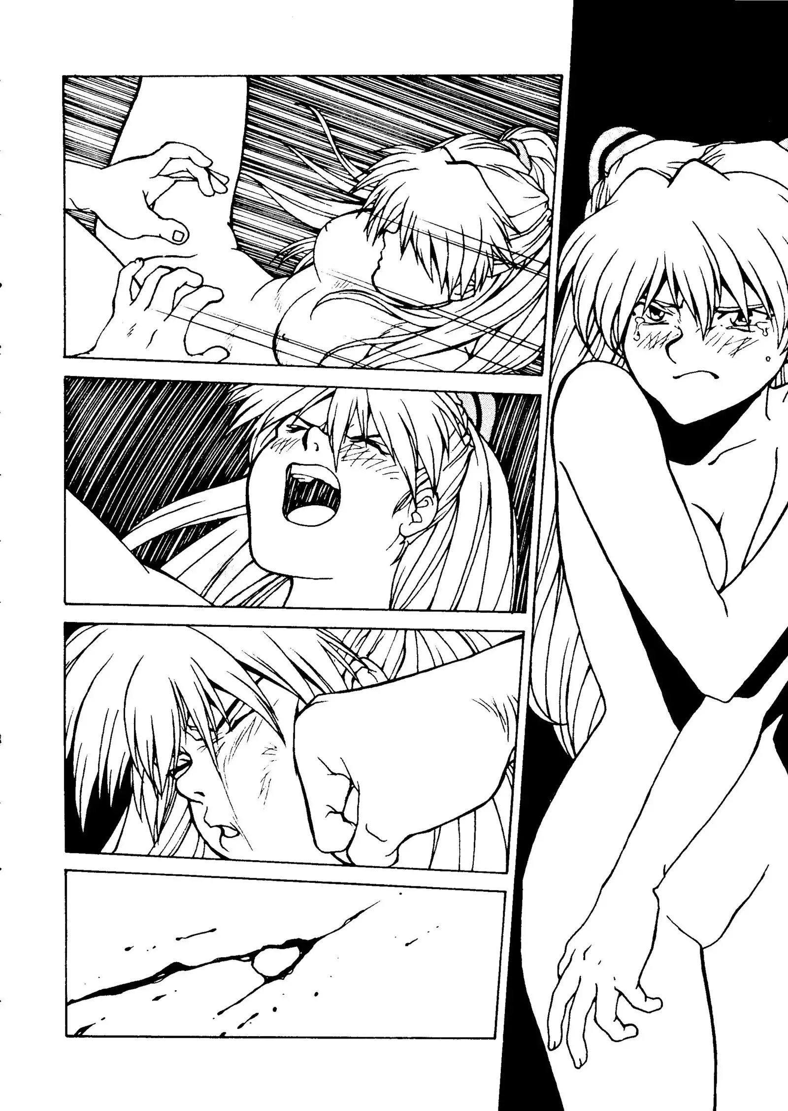 Okachimentaiko Ultra