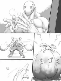 [Ahe] Stein VS Miranda