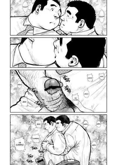 Sandwichman no Yuuutsu | Melancholy of the Sandwichman