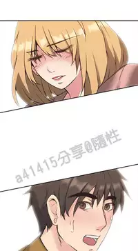 老师,好久不见 [女教师] 01-14话