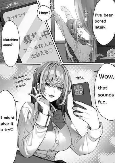 That queen bee is actually a lewd slut 3