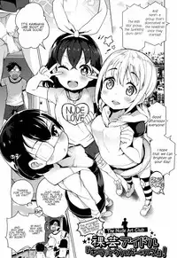 Ratai Geijutsubu!! | The Nude Art Club!! Ch. 1-5