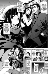 [gemu555] Inmoralism Ch 1-6, 8-9 [English] {doujins.com} [Digital]