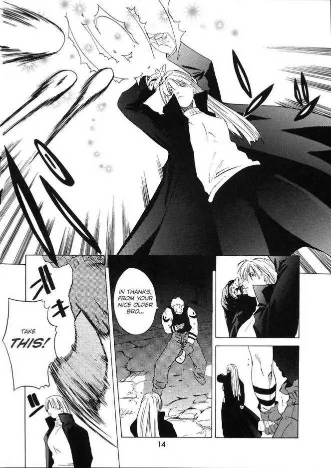 Darkstalkers Â– kokuyoku no Tenma