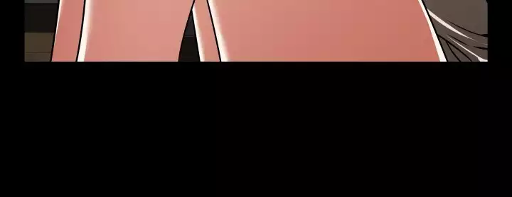 Love Parameter 恋爱辅助器 86-97 中文