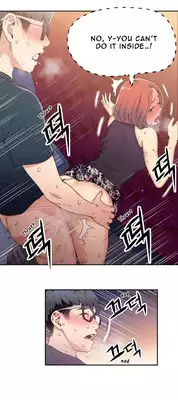 [BAK Hyeong Jun] Sweet Guy Ch.1-48 (English) (YoManga) (Ongoing)