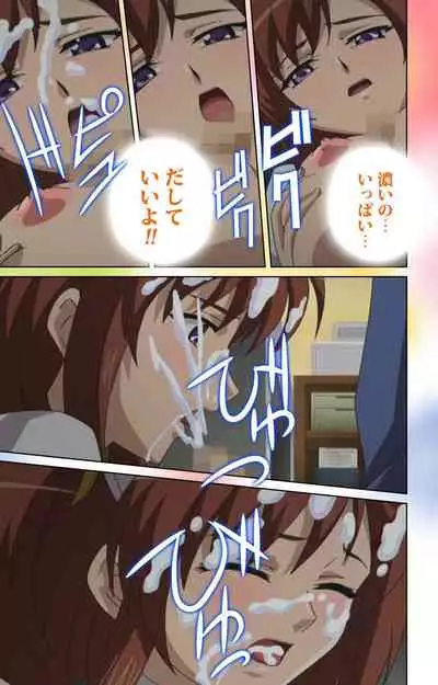 Cafe Junkie kanzenhan