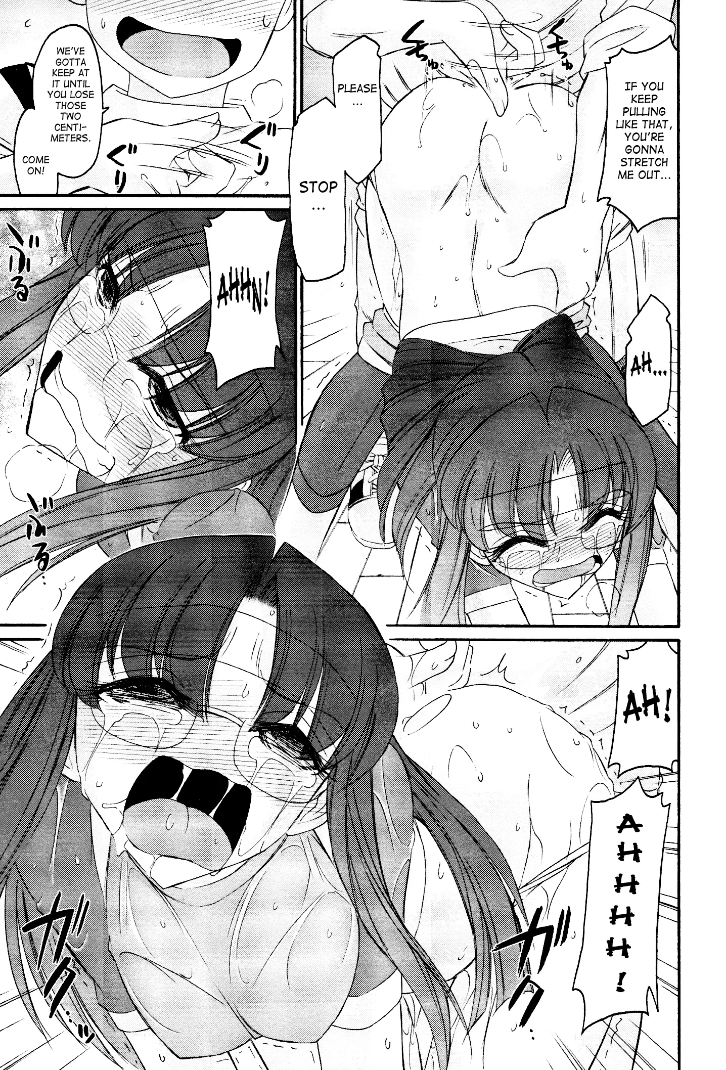 Cheers! 12 Ch. 94-99