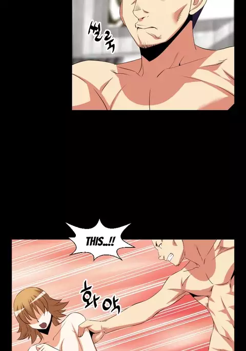 Love Parameter Ch.1-55