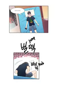[BAK Hyeong Jun] Sweet Guy Ch. 1-49 [English] [YoManga]