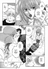 [Yasuhara Tsukasa] "For You" Series Ch.1-5 [ENG]