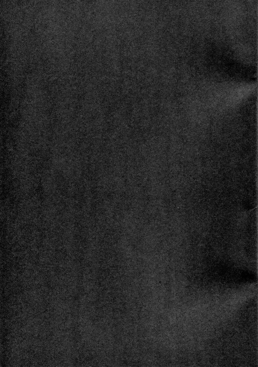 Yokushitsu no Igyou (Ichi)