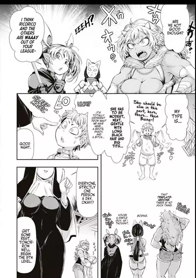 Bafutte☆Robita | Buff Me☆Robita