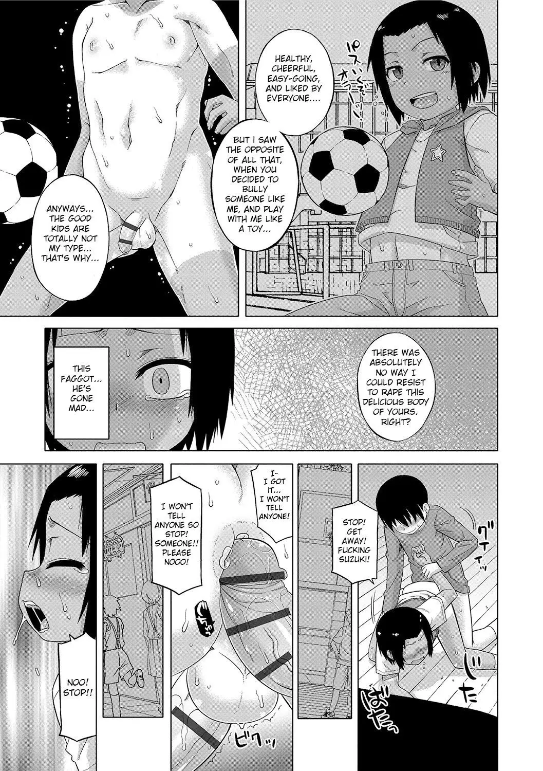S wa Fragile no S Ch. 1-7, 9