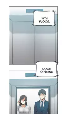 My Office Ch.1-25 (English) (Ongoing)