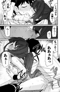 Action Pizazz 2016-01