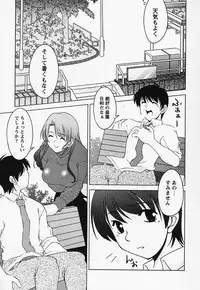 [Zen9] Tottemo sweets