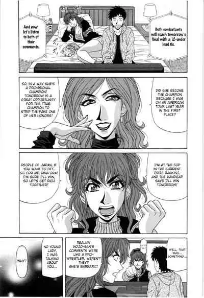 Birdy Body GO!! Ch. 1-7