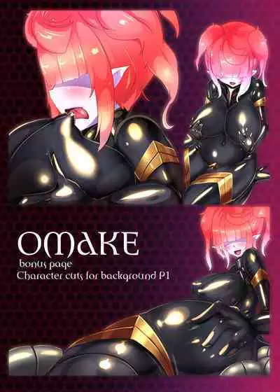 熱血女装少年ヒーローのキミがメンヘラ女にTSしてモブ♀戦闘員に堕ちちる漫画