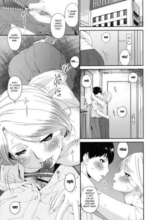 Madoromi Toromi Chapters 1-5