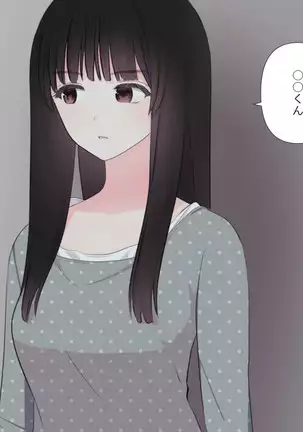 Zenritsusen no Koibito