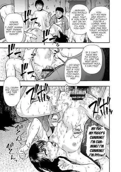 Hakidame | Garbage Dump Ch. 4