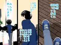 [サークルENZIN] 女の子のスゴイトコロ教えてあげる。