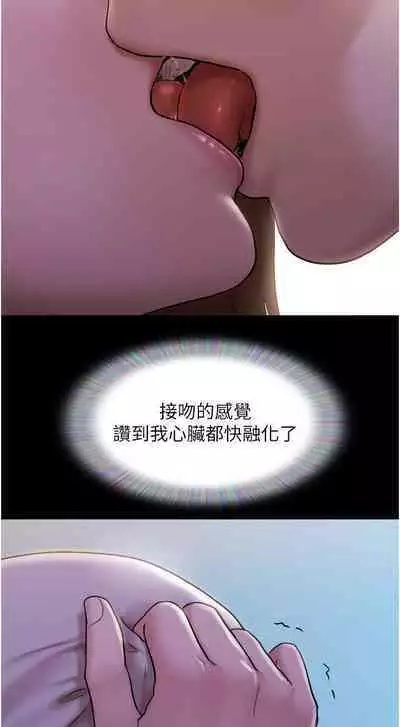 Can not miss 01-07 chi