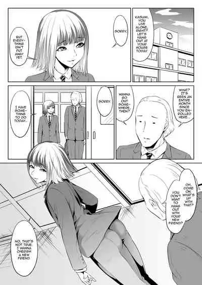 Chi ￮ ko Bitch Nikki