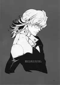 (C80) [Article 60 of Criminal Code (Shuhan)] RaKuGaKi./Monochrome.[20110812] (TIGER & BUNNY) [English]