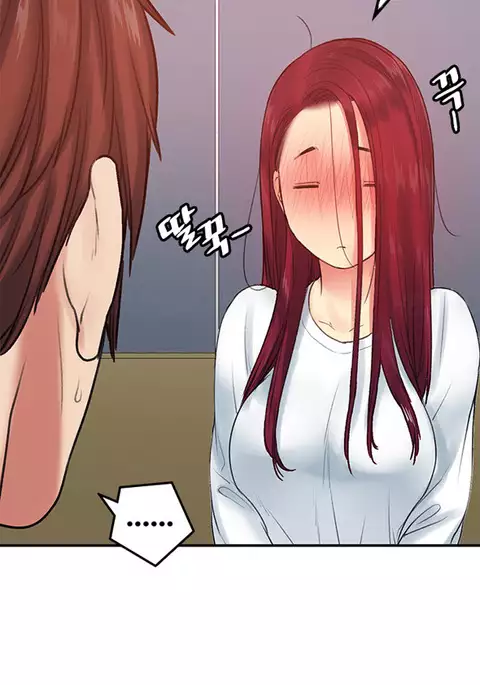 Best Friend Girlfriend Ch.1-24